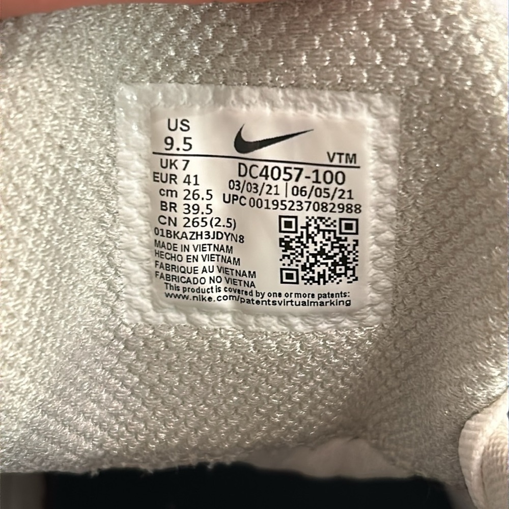 Nike Air Max Genome - Picture 6 of 7